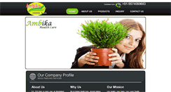 Desktop Screenshot of ambicahealthcare.com